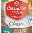 Chicken Soup for The Soul Pet Food - Classic Wet Dog FoodSoy Free, Corn Free, Wheat Free | Dry Dog Food Made with Real Ingredients No Artificial Flavors or Preservatives