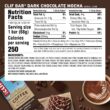 CLIF BARS - Coffee Collection Pack - 10 Full Size and 10 Mini Energy Bars, All Flavors Variety Pack