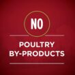 Purina ONE SmartBlend True Instinct Adult Canned Wet Dog Food, Grain Free Chicken & Duck
