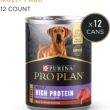 Purina Pro Plan Sport, Energy & Vitality Support, High Protein, Wet Dog Food, Beef & Bison, (12) 13 oz. Cans
