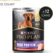 Purina Pro Plan Sport, Energy & Vitality Support, Wet Dog Food, Salmon & Cod,(12) 13 oz. Cans