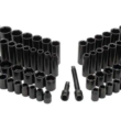 1/2 in. Drive SAE/Metric Impact Socket Set (64-Piece)