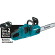 Makita XCU07Z 14 in. 18-Volt X2 (36-Volt) LXT Lithium-Ion Brushless Cordless Chain Saw (Tool-Only)