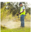 ECHO SRM-2620U 25.4 cc Gas 2-Stroke Cycle Brush Cutter Trimmer