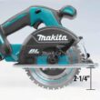 Makita XSC02Z 18-Volt LXT Lithium-Ion Brushless 5-7/8 in. Cordless Metal Cutting Saw (Tool-Only)