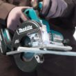 Makita XSC02Z 18-Volt LXT Lithium-Ion Brushless 5-7/8 in. Cordless Metal Cutting Saw (Tool-Only)