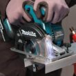Makita XSC02Z 18-Volt LXT Lithium-Ion Brushless 5-7/8 in. Cordless Metal Cutting Saw (Tool-Only)