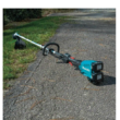 Makita XUX01M5PT 18-Volt X2 (36-Volt) LXT Lithium-Ion Brushless Couple Shaft Power Head Kit with Trimmer Attachment (5.0Ah)