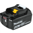 Makita XUX02SM1X3 18V LXT Brushless Cordless Couple Shaft Power Head Kit w/13 in. String Trimmer & Blower Attachments, 4.0Ah