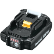 Makita BL1820B 18-Volt LXT Lithium-Ion Compact Battery Pack 2.0Ah with Fuel Gauge