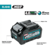 Makita BL4040 40V Max XGT 4.0Ah Battery