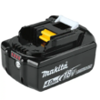 Makita XUX02SM1X1 18V LXT Lithium-Ion Brushless Cordless Couple Shaft Power Head Kit w/13 in. String Trimmer Attachment (4.0Ah)