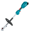 Makita XUX02SM1X3 18V LXT Brushless Cordless Couple Shaft Power Head Kit w/13 in. String Trimmer & Blower Attachments, 4.0Ah