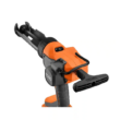 RIDGID R84044B 18V Cordless 10 oz. Caulk Gun and Adhesive Gun