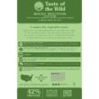Taste of the Wild Rocky Mountain Grain-Free with Roasted Venison & Smoke-Flavored Salmon Dry Cat Food, 14 lbs.