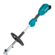 Makita XUX02SM1X2 18V LXT Brushless Cordless Couple Shaft Power Head Kit w/13" String Trimmer & 20" Hedge Trimmer Attachments (4.0Ah)