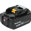 Makita BL1840BDC1 18-Volt LXT Lithium-Ion High Capacity Battery Pack 4.0Ah with Fuel Gauge and Charger Starter Kit