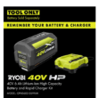 RYOBI RY40701BTLVNM 40V HP Brushless Cordless Earth Auger with 8 in. Bit (Tool Only)