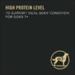 Purina Pro Plan Adult 7+ Complete Essentials Shredded Blend Beef and Rice Formula High Protein Dry Dog Food for Senior Dogs - 34 lb. Bag