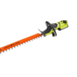 RYOBI RY40640 40V HP Brushless 26 in. Cordless Battery Hedge Trimmer with 2.0 Ah Battery and Charger
