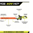 RYOBI 40V HP Brushless 26 in. Cordless Battery Hedge Trimmer (Tool Only)