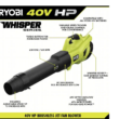 RYOBI RY404140VNM 40V HP Brushless Whisper Series 160 MPH 650 CFM Cordless Battery Leaf Blower with 6.0 Ah Battery and Charger