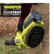 RYOBI RY404140VNM 40V HP Brushless Whisper Series 160 MPH 650 CFM Cordless Battery Leaf Blower with 6.0 Ah Battery and Charger