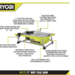 RYOBI WS722 7 in. 4.8 Amp Tabletop Tile Saw