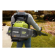 RYOBI RY38BP 175 MPH 760 CFM 38cc Gas Backpack Leaf Blower