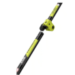 RYOBI RY252CS