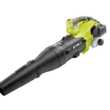 RYOBI RY25AXB 160 MPH 520 CFM 25cc Gas Jet Fan Blower RYOBI RY25AXB 160 MPH 520 CFM 25cc Gas Jet Fan Blower
