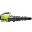 RYOBI RY25AXB 160 MPH 520 CFM 25cc Gas Jet Fan Blower RYOBI RY25AXB 160 MPH 520 CFM 25cc Gas Jet Fan Blower