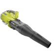 RYOBI RY25AXB 160 MPH 520 CFM 25cc Gas Jet Fan Blower RYOBI RY25AXB 160 MPH 520 CFM 25cc Gas Jet Fan Blower