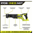 RYOBI Reciprocating Saw PBLRS01B ONE+ HP 18V Brushless Cordless (Tool Only)