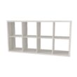 ClosetMaid 57.95-in H x 29.87-in W x 13.5-in D Bleached Walnut Wood Laminate 8 Cube Organizer