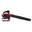 CRAFTSMAN B2200 25-cc 2-Cycle 200-MPH 430-CFM Handheld Gas Leaf Blower (CMXGAAMRBL25)
