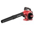 CRAFTSMAN B2200 25-cc 2-Cycle 200-MPH 430-CFM Handheld Gas Leaf Blower (CMXGAAMRBL25)