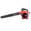 CRAFTSMAN B2200 25-cc 2-Cycle 200-MPH 430-CFM Handheld Gas Leaf Blower (CMXGAAMRBL25)