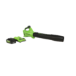 Greenworks BL24L410 24-volt 450-CFM 110-MPH Brushless Handheld Cordless Electric Leaf Blower 4 Ah (Battery & Charger Included)