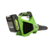 Greenworks BL24L410 24-volt 450-CFM 110-MPH Brushless Handheld Cordless Electric Leaf Blower 4 Ah (Battery & Charger Included)