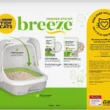 Tidy Cats Breeze Hooded Cat Litter Box System