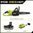 RYOBI P2570 ONE+ HP 18V Brushless Whisper Series 12 in. Cordless Battery Chainsaw with 6.0 Ah Battery and Charger