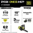 RYOBI P2570 ONE+ HP 18V Brushless Whisper Series 12 in. Cordless Battery Chainsaw with 6.0 Ah Battery and Charger