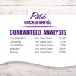 Wellness Complete Health Natural Grain Free Chicken Pate Wet Cat Food, 5.5 oz., Case of 24 Wellness Complete Health Natural Grain Free Chicken Pate Wet Cat Food, 5.5 oz., Case of 24