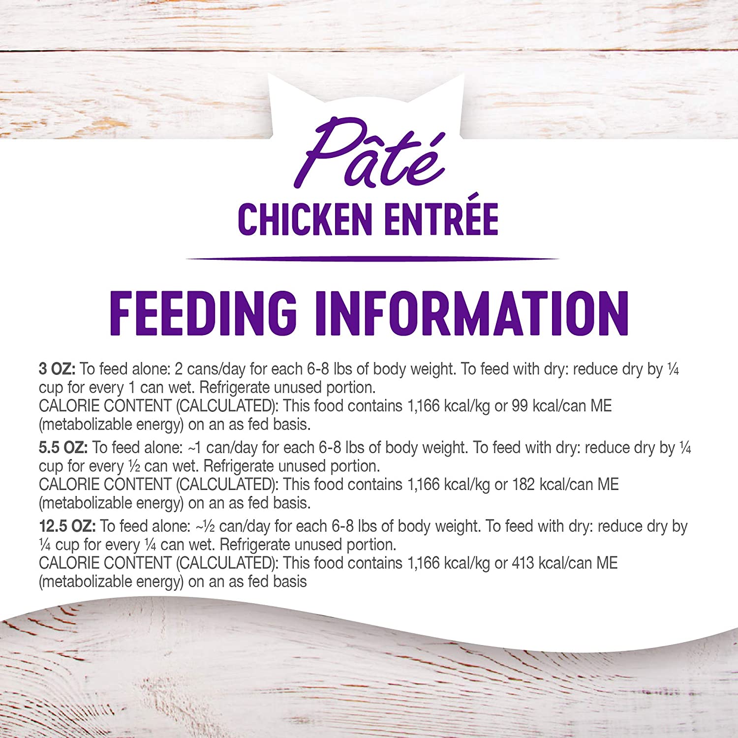 Wellness Complete Health Natural Grain Free Chicken Pate Wet Cat Food, 5.5 oz., Case of 24 Wellness Complete Health Natural Grain Free Chicken Pate Wet Cat Food, 5.5 oz., Case of 24 - Image 7
