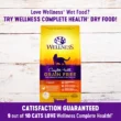 Wellness Complete Health Natural Grain Free Chicken Pate Wet Cat Food, 5.5 oz., Case of 24 Wellness Complete Health Natural Grain Free Chicken Pate Wet Cat Food, 5.5 oz., Case of 24