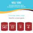 Solid Gold Large Breed Dog Food - Wolf King Whole Grain Dry Dog Food Made with Real Bison, Brown Rice & Sweet Potato, 12 lbs.