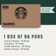 Starbucks K-Cup Coffee Pods Dark Roast Coffee Variety Pack Arabica 1 box (96 pods)