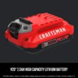CRAFTSMAN V20 Lithium Ion Battery, 2.0-Amp Hour, 2 Pack (CMCB202-2)