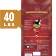 Purina ONE Natural Dry Dog Food SmartBlend Chicken & Rice Formula - 40 lb. Bag